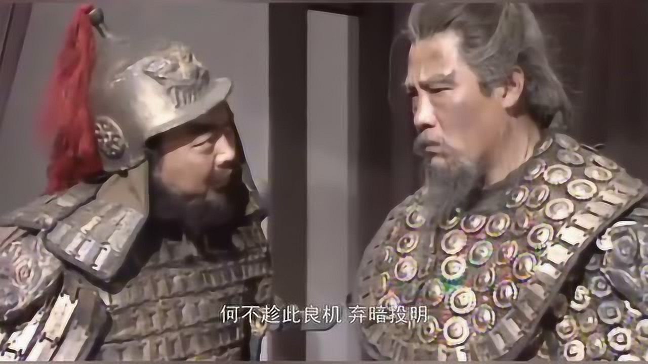 《三国演义》严颜将军愿被斩不屈服,张飞义释严颜_高清1080P在线观看平台_腾讯视频
