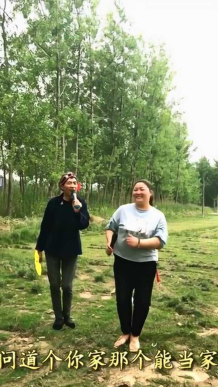 民间艺人演唱小调《王妈说媒》,唱的真好听,不愧是民间小调王!