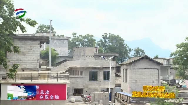 格林镇源泉村:落实到户帮扶政策