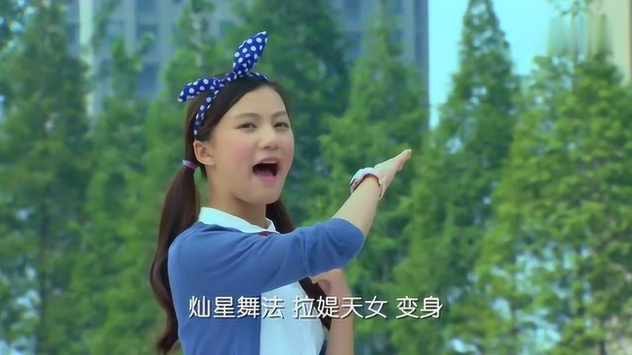 舞法天女:发现混舞法,玫瑰变身拉媞,这特效真是太美了!