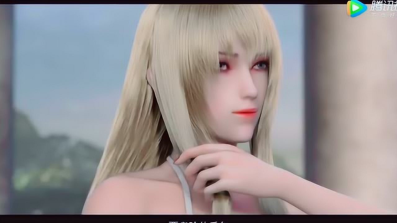 雄兵连彦女神沐浴这一段美到窒息她还要考验葛小伦千年