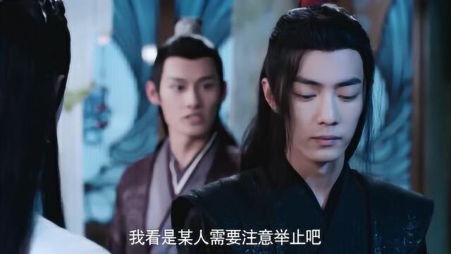 《陈情令》请注意你的言辞,蓝湛把魏无羡的话,记得清清楚楚!