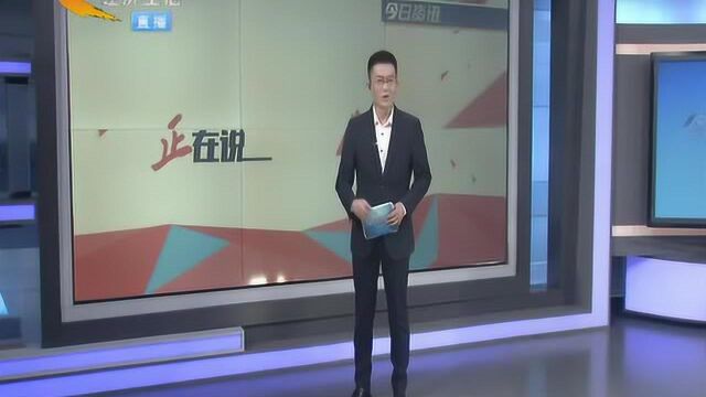 空调外挂机在高层“悬空”,路人心惊胆战,业主却抱怨“设计”!