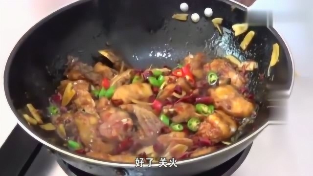 大厨教你干锅香辣鱼家常做法,鲜香,下酒又下饭