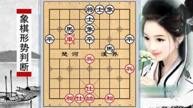 黄少龙vs柳大华象棋对局 棋迷们看看学学棋力可以提升