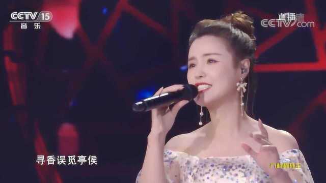 《知否知否》演唱:王紫菲