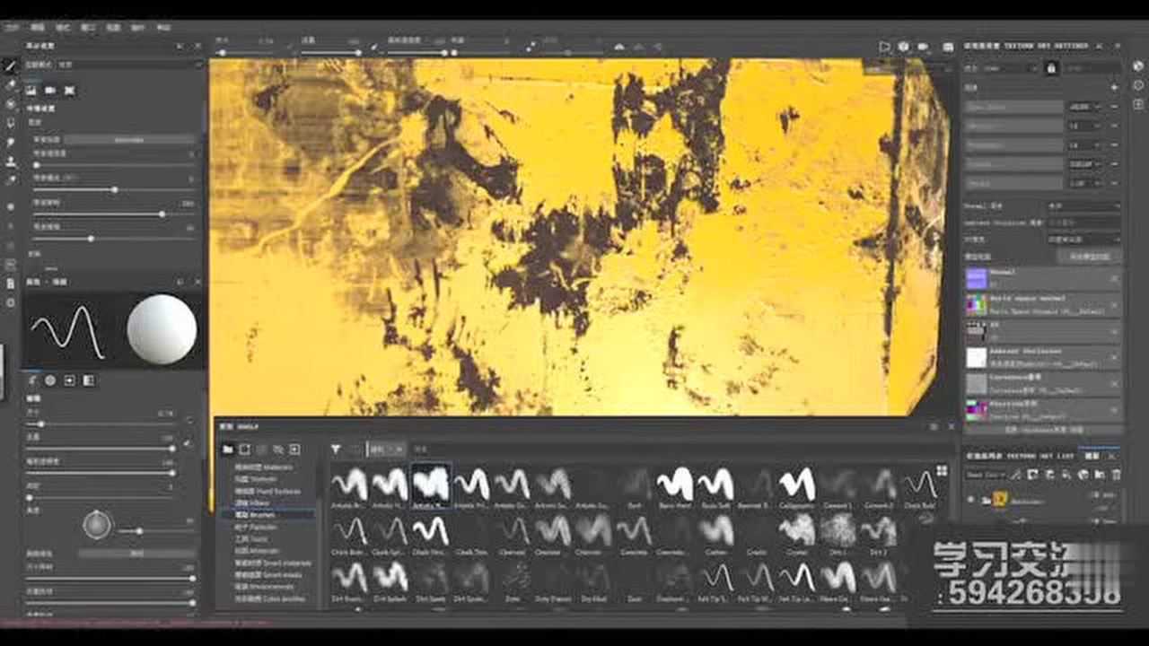 Substance Painter：细节结构和流渍做的太烦？你得会这招！_腾讯视频