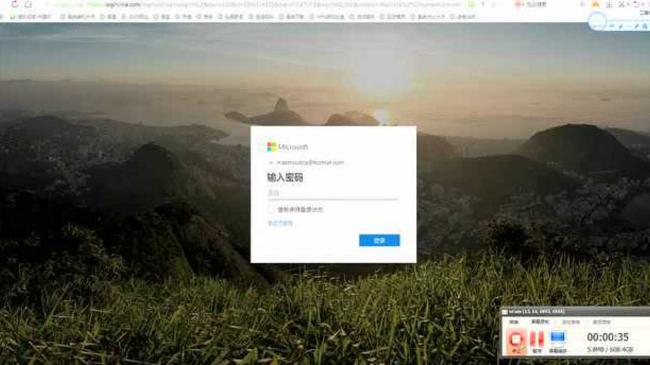 Steam登入教程_高清1080P在线观看平台_腾讯视频