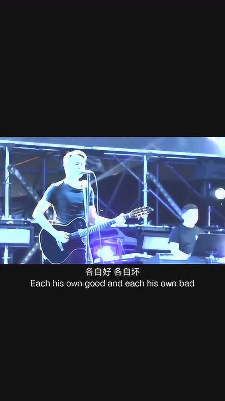 我和你本应该各自生活的自在毫无关联的存在