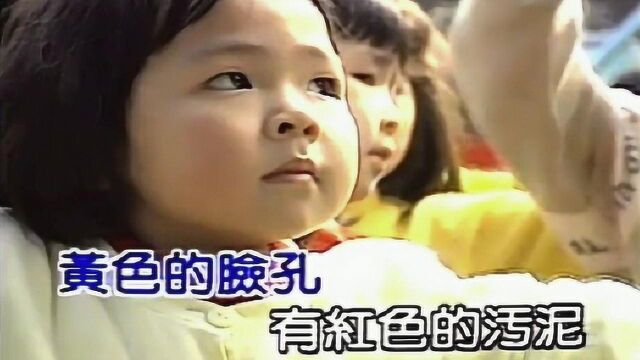 经典老歌:《亚细亚的孤儿》在风中哭泣,唱进了所有中国人心里