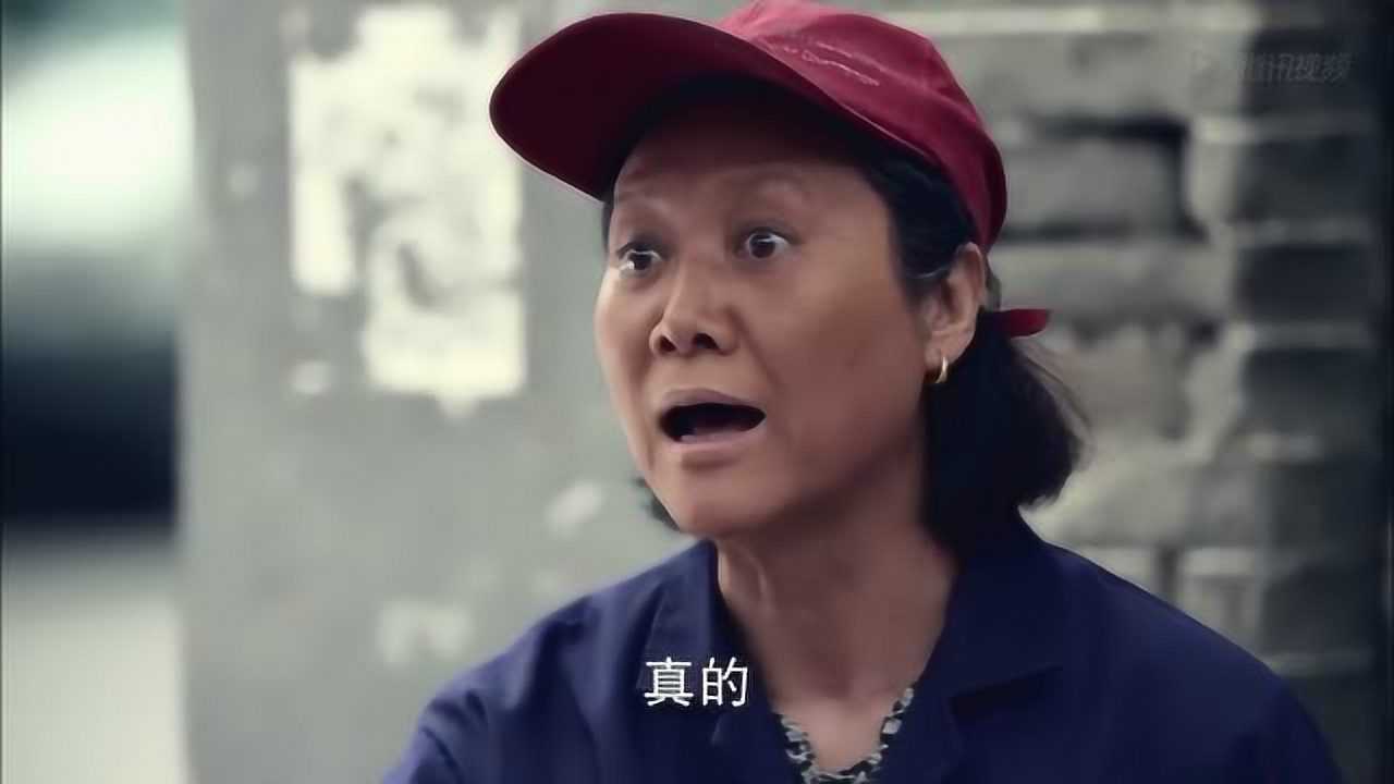 老妈的三国时代孙丽琴的臭豆腐摊位被没收这下饭碗没了