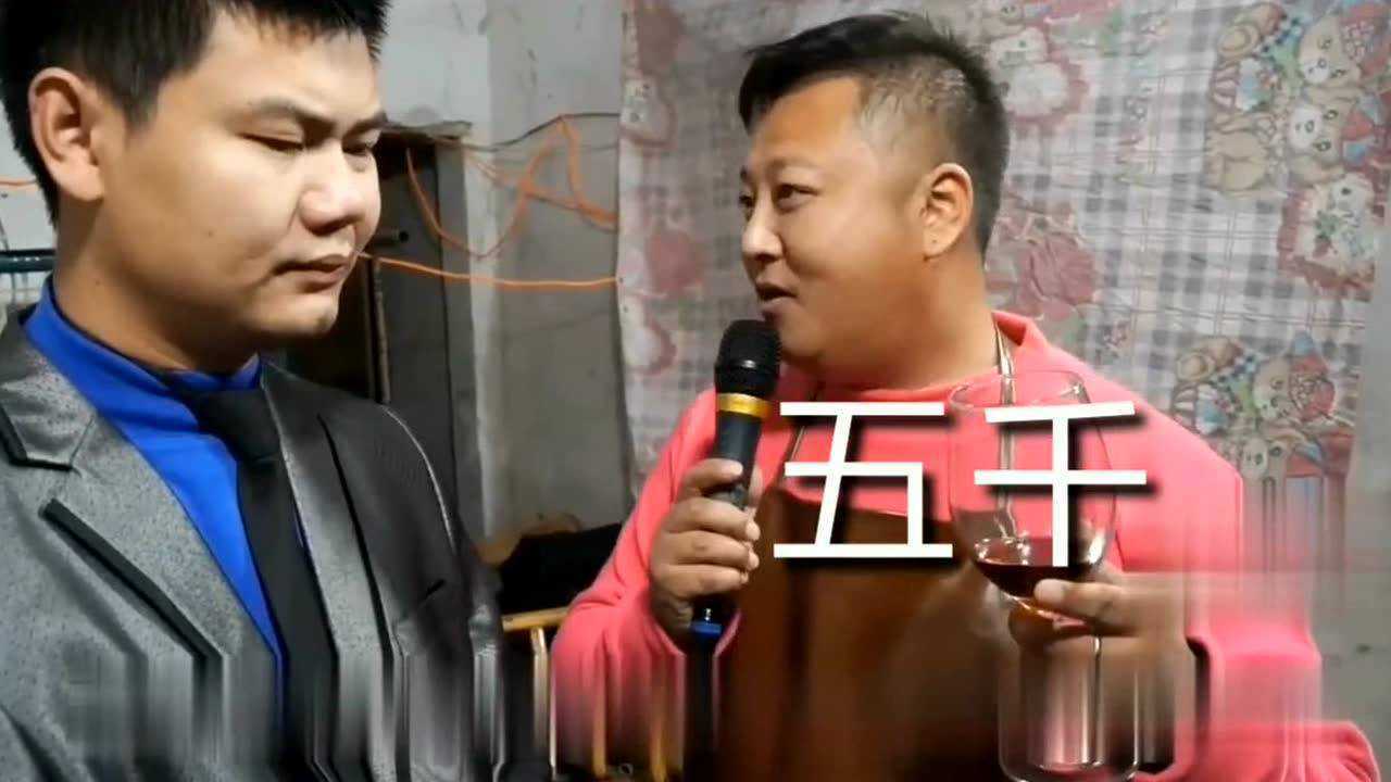 潮汕小品亚过马鸡《不同角度讨钱》@晋剧经典反串app内打开120800:30