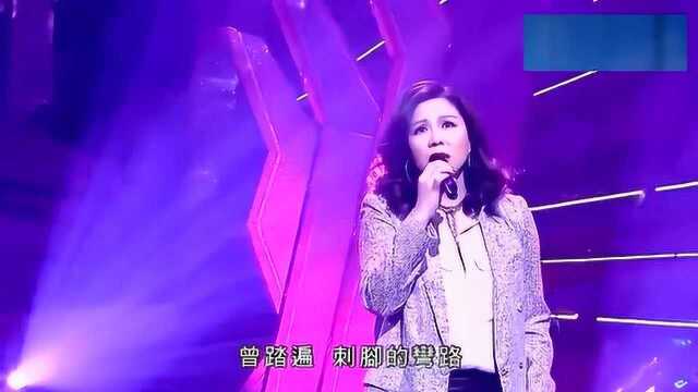 刘美娟一首粤语金曲《再回首》,特别喜欢粤语版的歌曲