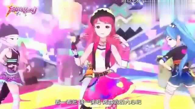 菲梦少女第2季来了