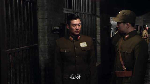 宜昌保卫战:被抓还这么从容,徐佳:这是为了祖国