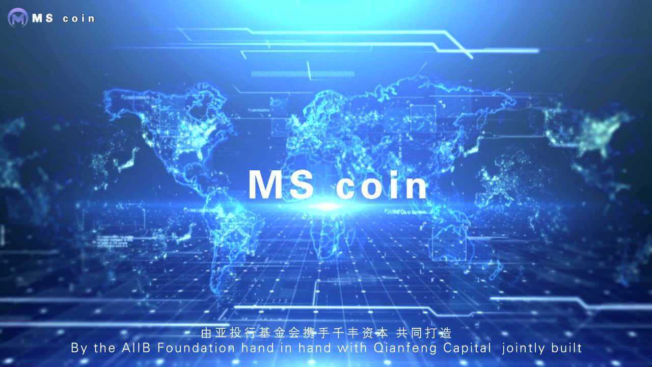 Ms Coin MScoin发现财富_腾讯视频