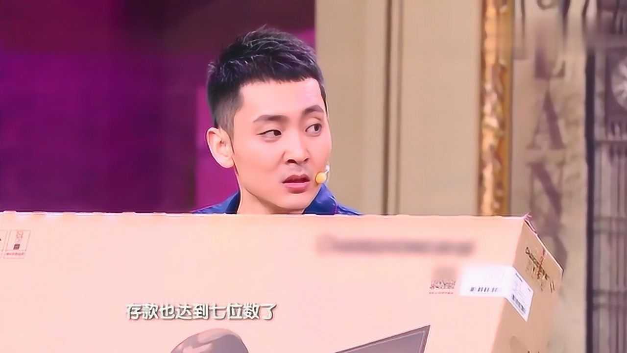 朱天福询问前女友张小斐怎么样不料张小斐的回答让天福扎心了