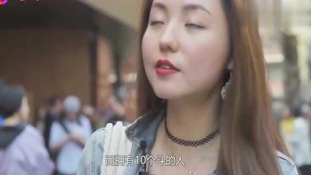 手指上的斗和簸箕,到底是什么意思?听听专家是怎么说的!