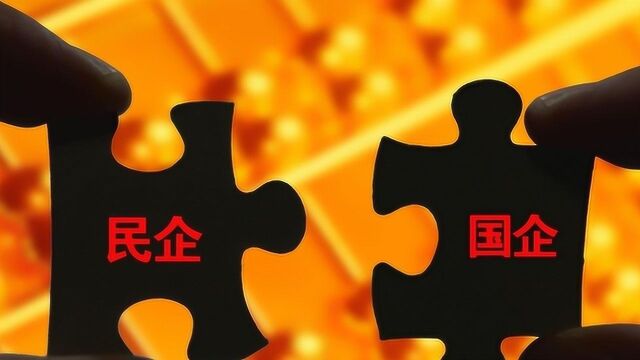 为啥毕业生不爱去国企?经过对比后,终于找到了原因