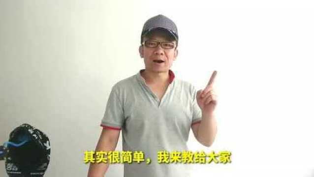 美缝制作,阴阳角很关键,今天手把手教你,保证学会