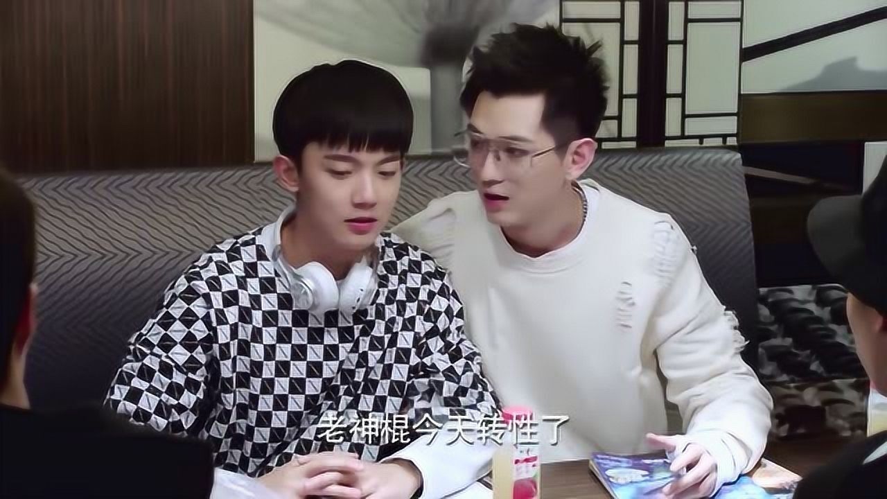 亲爱的热爱的韩商言找令山沈哲谈话戴风却一个劲的在搞怪