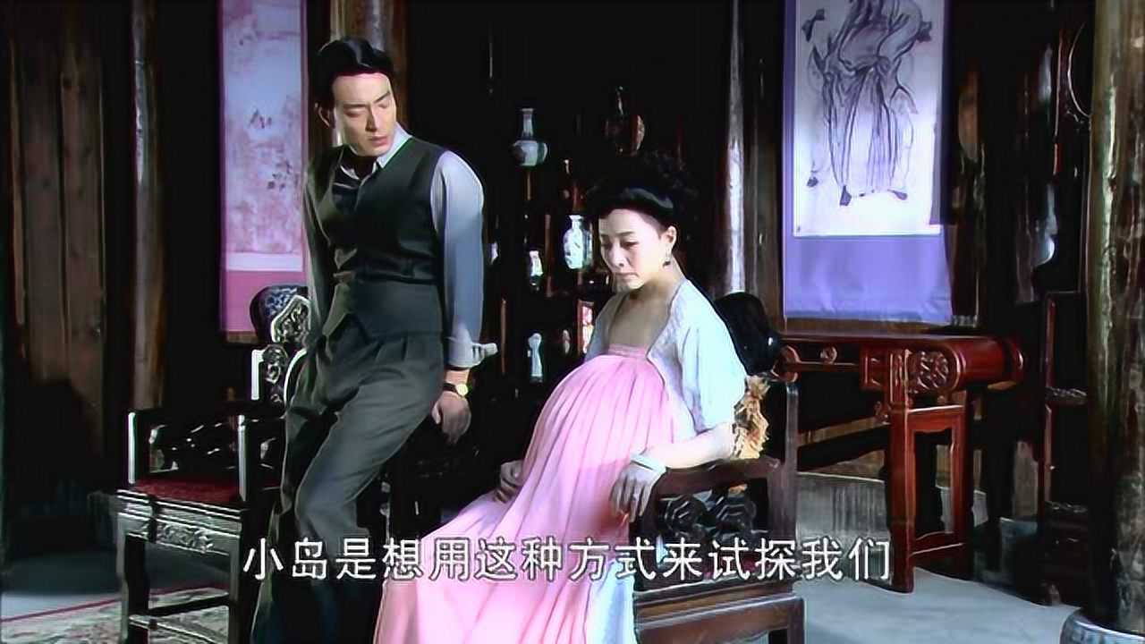 大道通天：妹妹被日本鬼子强奸，得寸进尺让父亲为他卖命_高清