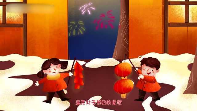 中国的传统节日一共有哪些