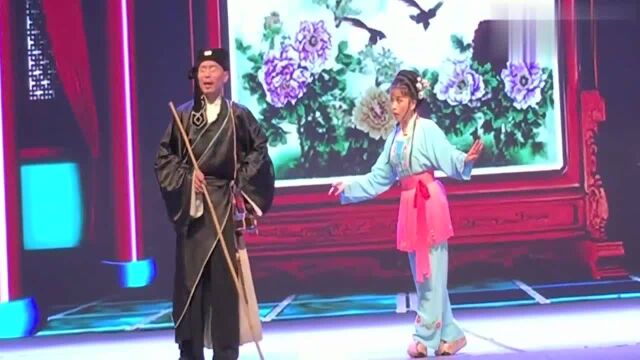 井勇、姚琴表演黄梅小戏《皮瞎子算命》,精彩逗趣