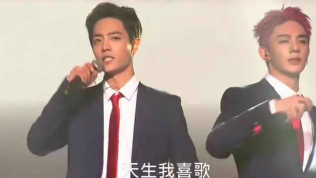 X玖少年团《乱世巨星》,肖战痞痞的表情简直太有魅力了