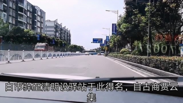 重庆九龙坡白市驿镇:成渝之间的驿站城镇,以板鸭出名!