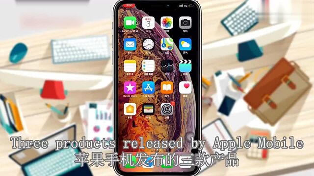 iphone x max 电池百分比怎么设置