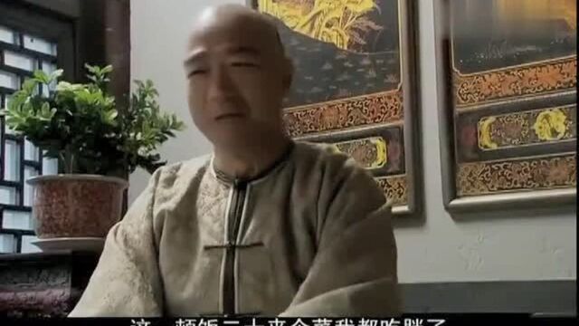 和珅立牌子不让纪晓岚进,可老纪道高一丈,改了几个字意思全变了