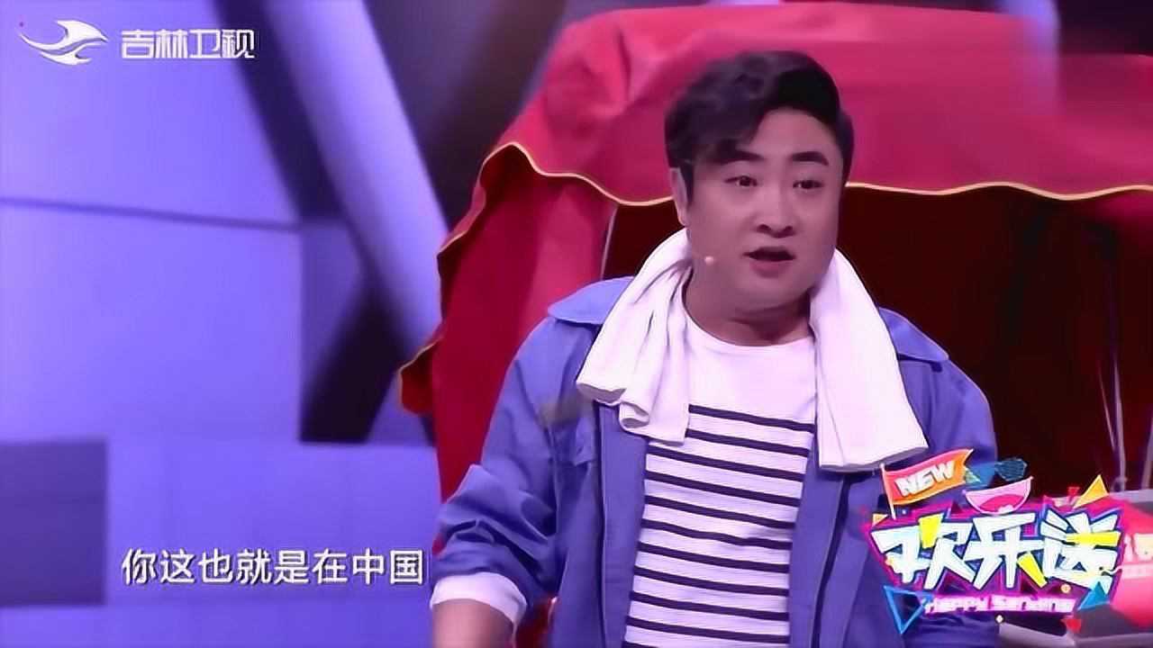 乔杉修睿上演自创作品乔杉扎共享单车车胎干啥呢太逗了