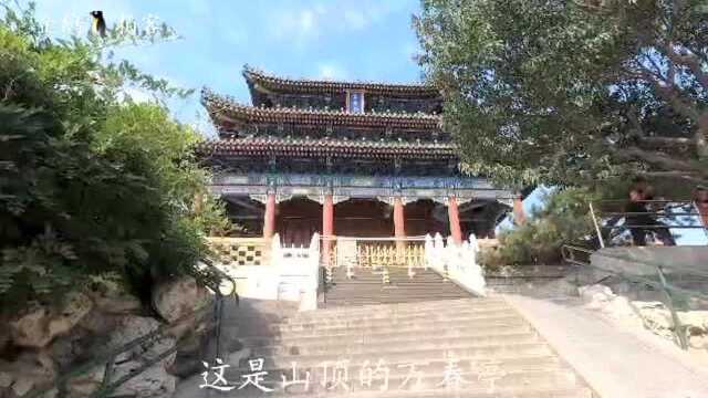 北京故宫全景去哪看?北京城中心和中轴线在哪里?大家随我看一看