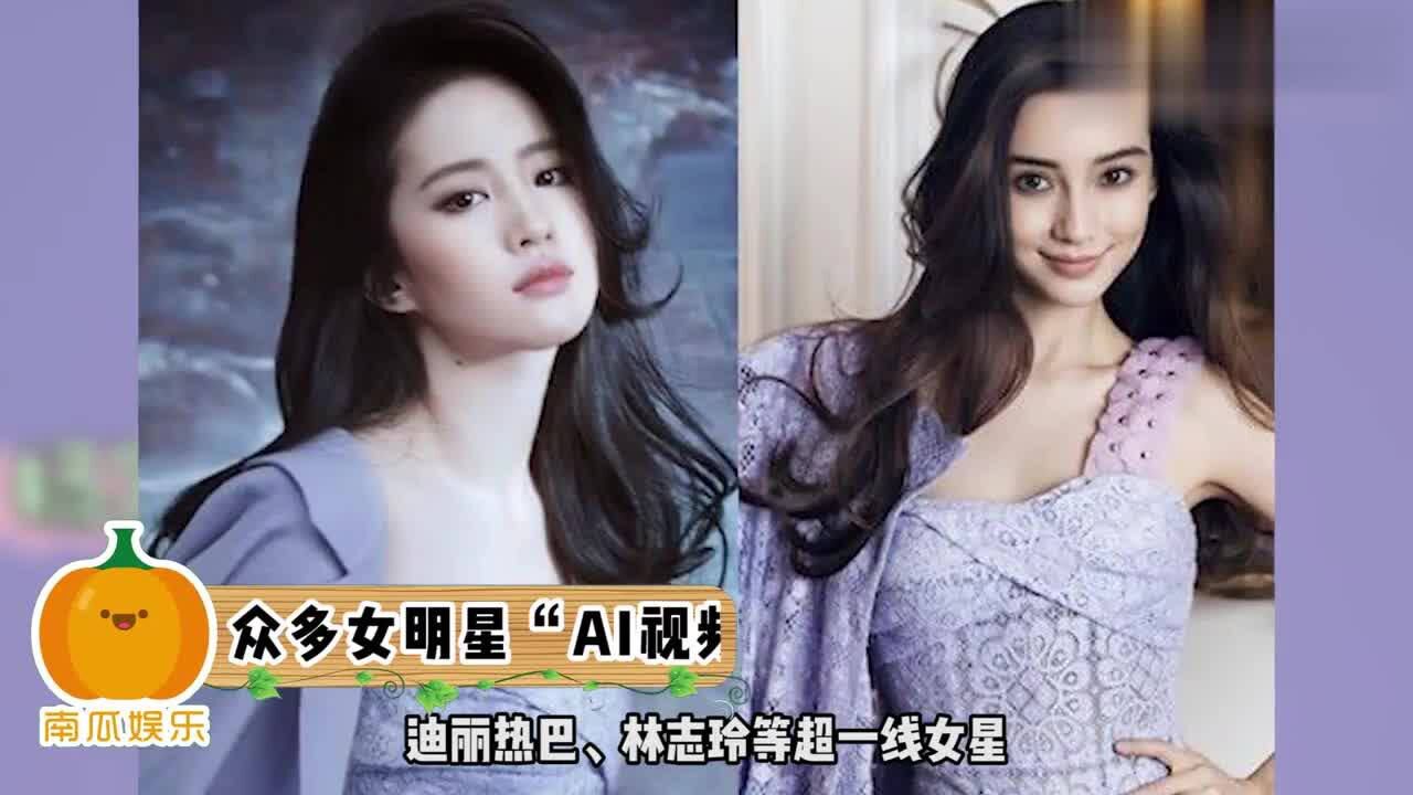 杨幂ai换脸视频 男友视角湿蜜抽插之旅 mp4 629mb 自拍影片雲端下載 52av手機a片王 52av one | My XXX Hot Girl