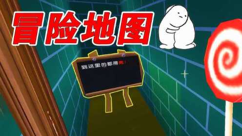 迷你世界在恐怖地图解谜打怪玩完了村姑表示并不可怕