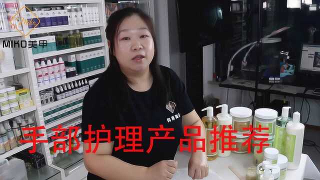 我用了五年的手足护理产品 CND使用心得(上)