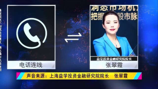 熊市实现业绩暴增两倍,红塔证券是怎么做到的?