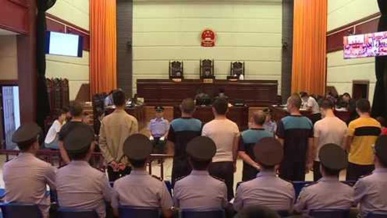 法院公开开庭审理_腾讯视频