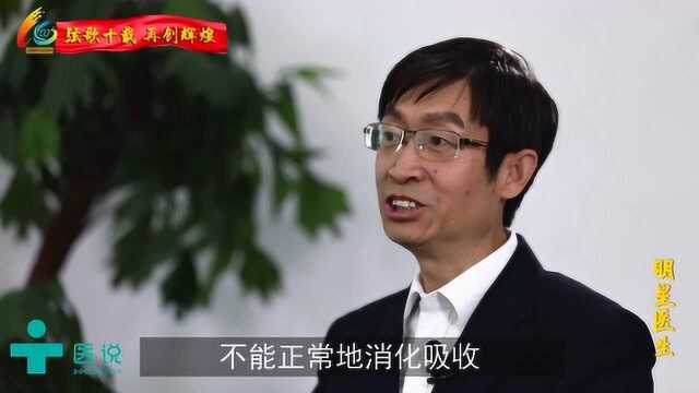 脾胃不和如何调理?名中医刘华一:做到这三点,胃病通通消失