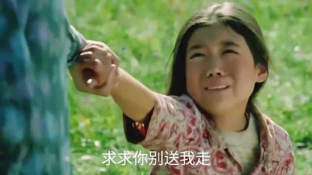 《暖春》小花与爷爷的故事,一部看哭了无数人的电视剧,