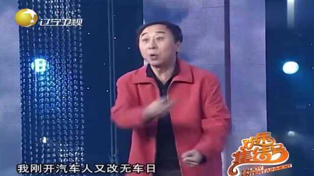 冯巩经典小品,全程爆笑演绎,太搞笑了