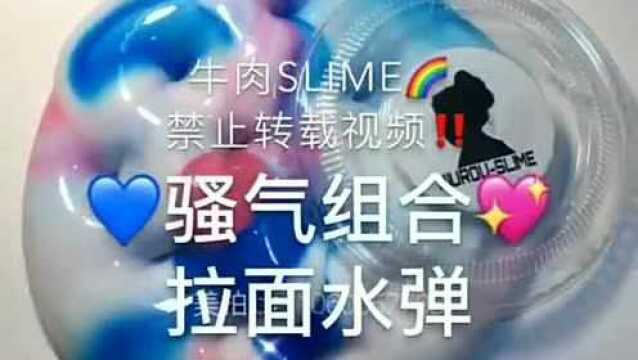 布吉岛说什么