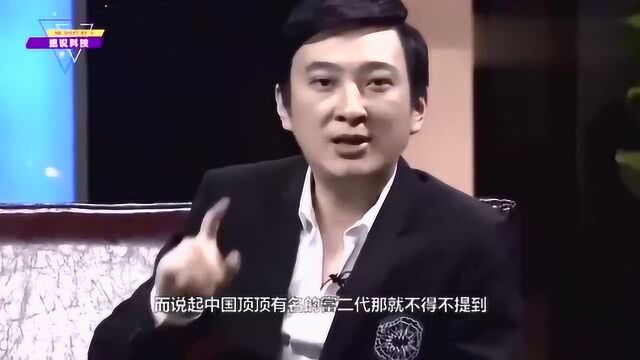 王思聪与秦奋澳门豪赌 满桌筹码像“欢乐豆” 随手就1亿!