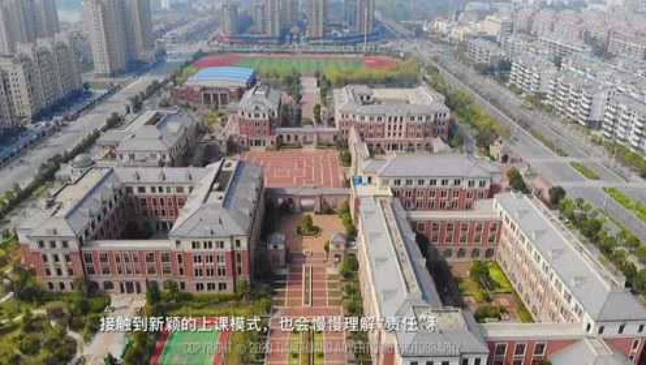 兴化市昭阳湖初级中学图片