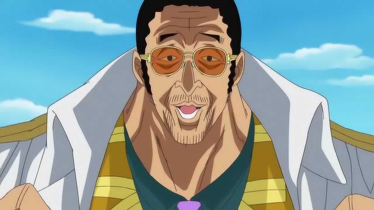 黄猿一招八尺琼勾玉击退敌人场面震撼