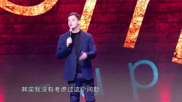 艾杰西的中文脱口秀