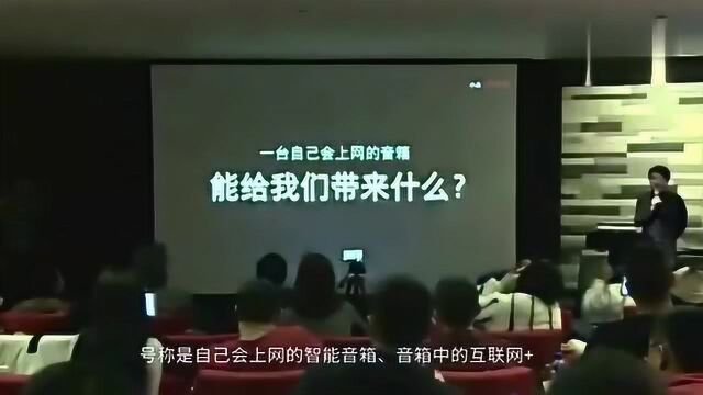 小米超市又添新品,互联网音箱及家庭影院来了,价格依然给力