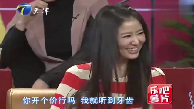 叶熙祺和林心如认识6个月,关系就很暧昧,还帮她照顾“孩子”