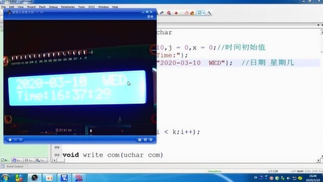 器件的学习与使用系列751单片机驱动LCD1602实现电子时钟的演示